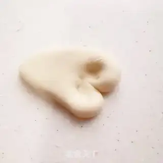 Make Naffle step 16
