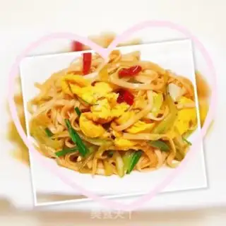 Make Egg noodles step 13