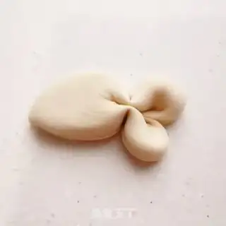 Make Naffle step 17