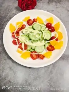 Make The cucumber