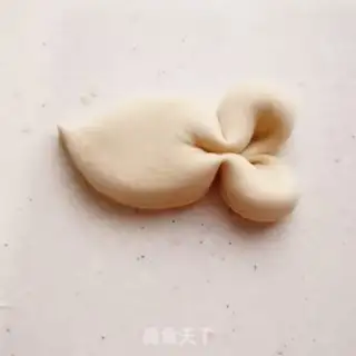 Make Naffle step 18
