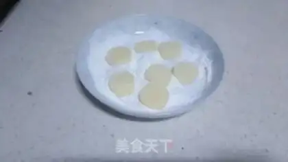 Make Three fresh Japanese tofu step 7