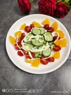 Make The cucumber