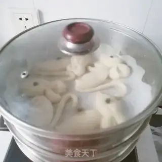 Make Naffle step 21