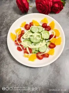 Make The cucumber