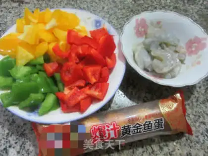 Make Pepper goldfish egg shrimp step 0