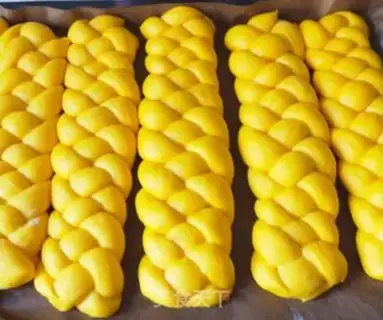 Make Egg pumpkin bread step 10
