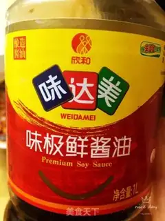 Make Spicy potatoes step 3
