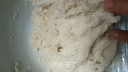 Make Pineapple bag step 1