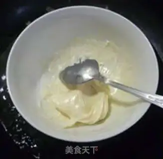Make Peanut oxin step 6