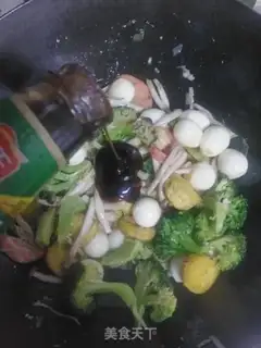 Make Three fresh Japanese tofu step 14