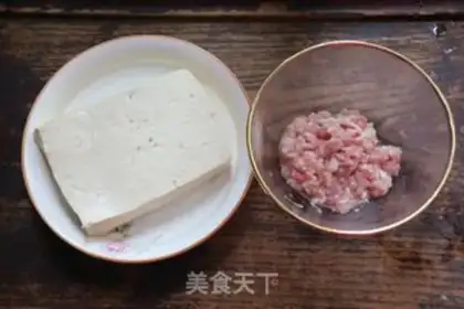 Make Meat tofu step 0
