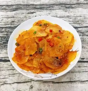 Make Spicy potatoes step 8