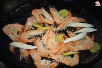 Make Shrimp step 0