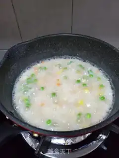 Make Naffle step 29