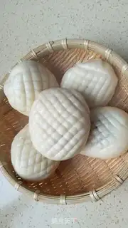 Make Pineapple bag step 9