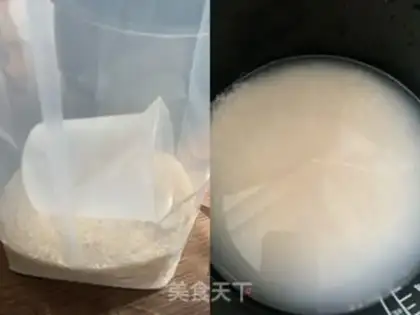 Make Carrot rice step 0