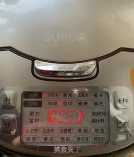Make Carrot rice step 1