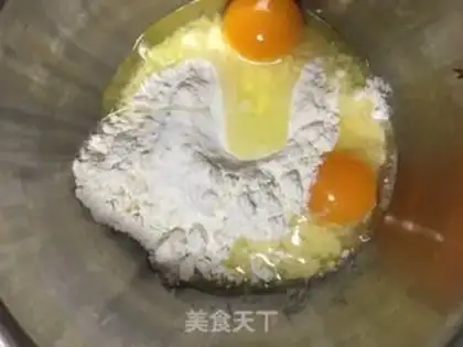 Make Onion egg radish oil step 0