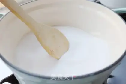 Make Salted eggs step 1