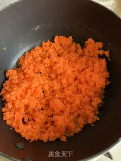 Make Carrot rice step 2
