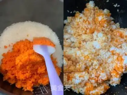 Make Carrot rice step 3