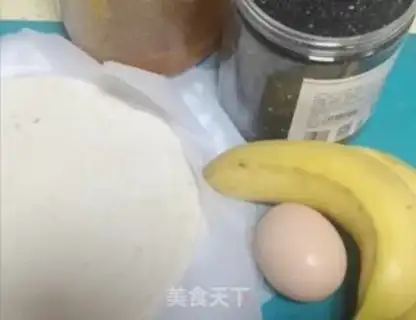 Make It