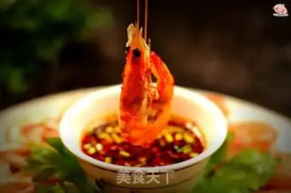 Make Shrimp step 5