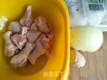 Make Dried chicken wings step 0
