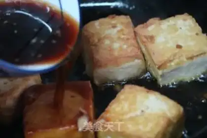 Make Meat tofu step 13