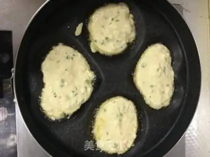 Make Onion egg radish oil step 7