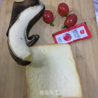 Make Banana toast pizza step 0