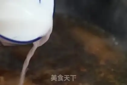 Make Meat tofu step 15