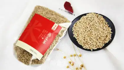 Make Porridge of oatmeal step 1