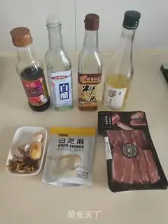 Make High-up ribs step 0