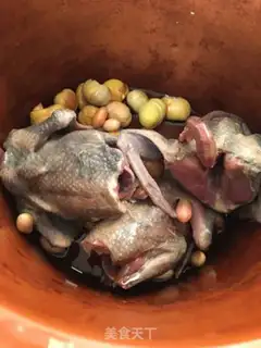 Make Cranberry soup step 7