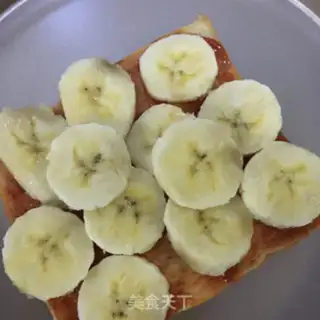 Make Banana toast pizza step 3