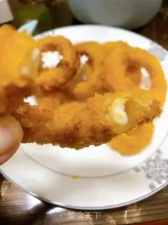 Make Squid step 5