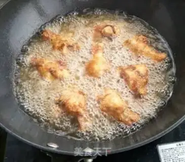 Make Dried chicken wings step 6