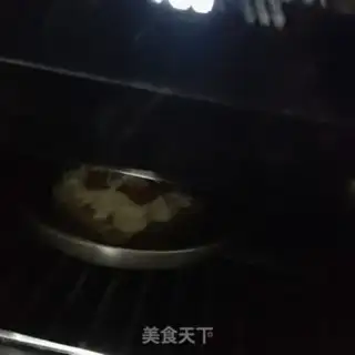 Make Banana toast pizza step 6
