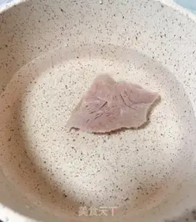 Make Beef porridge step 0