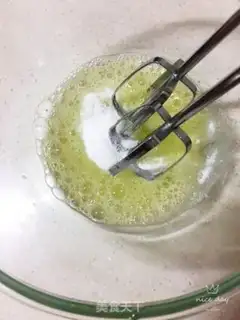 Make White cake step 1