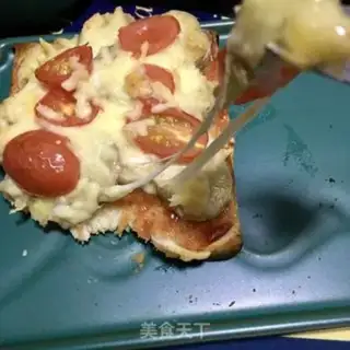 Make Banana toast pizza step 10