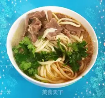 Make Xinjiang