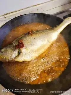 Make Onion bean petal yellowfish step 4