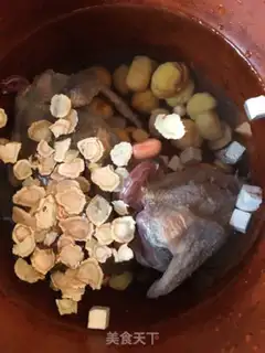 Make Cranberry soup step 11