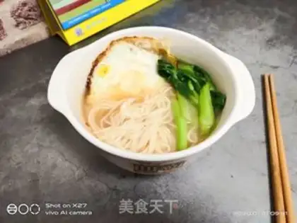 Make Egg pasta step 5