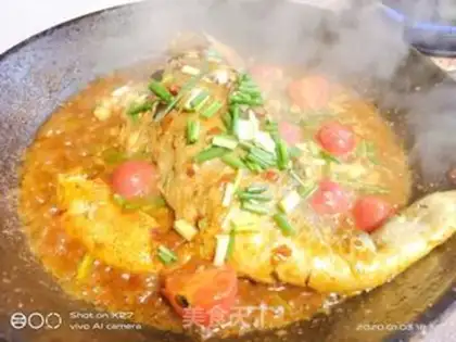 Make Onion bean petal yellowfish step 5