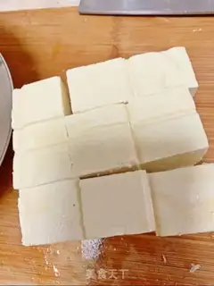 Make Spicy tofu step 2