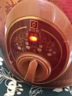 Make Cranberry soup step 12